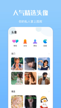 大慶冠通棋牌世界截圖