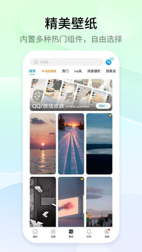 42982金牛網(wǎng)論壇截圖