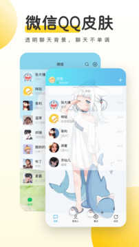 35圖庫大全免費資料圖截圖