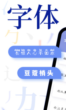 雙彩網論壇截圖