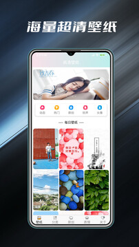 賽博體育app在線登陸截圖