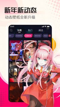 AG·旗艦廳官網官方版截圖