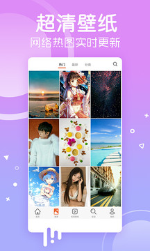 澳彩集團官網登錄入口截圖