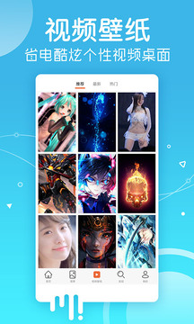 Bwin體育截圖