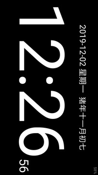 178足球直播截圖