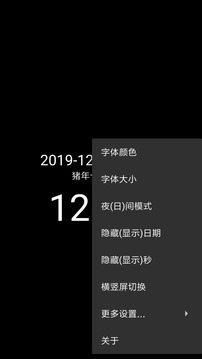 銀河娛樂澳門網(wǎng)站APP截圖