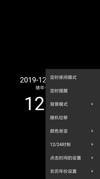B·體育在線登錄入口App官方版截圖