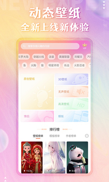 米樂m6yy易游截圖
