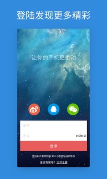 必兆棋牌最新版截圖