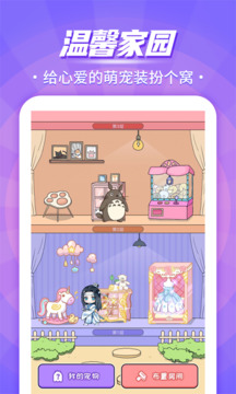 bob體彩官網截圖