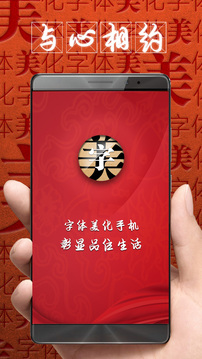 小鳥體育截圖