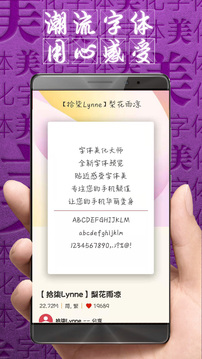 19體育截圖