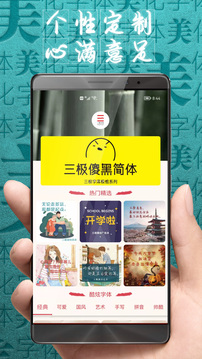 ku體育app官網版下載截圖