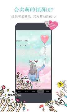 三公游戲下載截圖