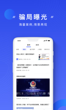 k7娛樂場截圖