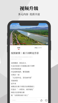 小鳥體育截圖