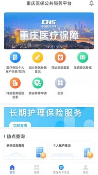 飛亞體育官網(wǎng)入口截圖