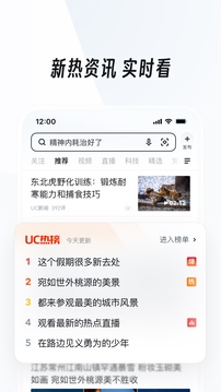 im電競(jìng)平臺(tái)截圖