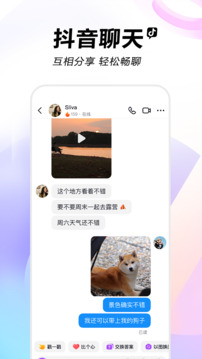 樂寶體育官方入口截圖