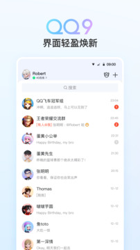 蛋蛋28官網截圖