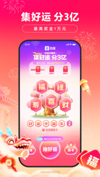 千里馬論壇孤獨求敗網址截圖