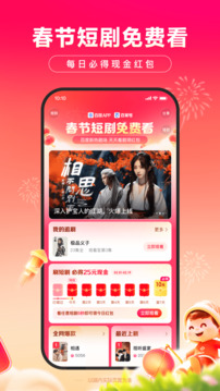 mile米樂m6官網截圖
