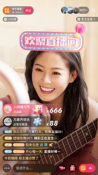 火狐體育官網(wǎng)平臺截圖