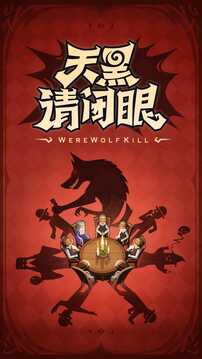 完美365wm體育截圖