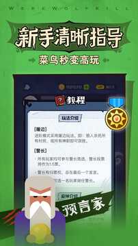 lb樂寶體育截圖