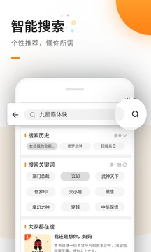 YB體育app下載截圖
