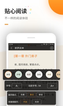錦年華棋牌截圖