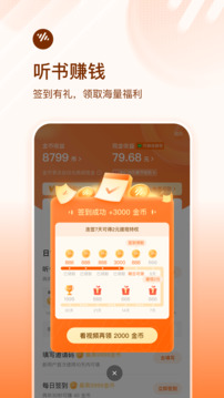 ror體育官方截圖