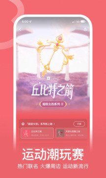 宏豐棋牌截圖
