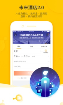 蘋果彩票網址截圖