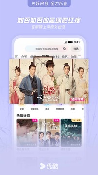 小鳥體育截圖