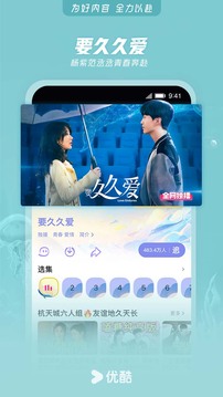 飛亞體育官網(wǎng)入口截圖