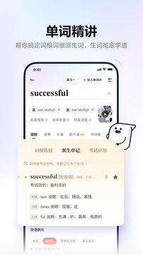 火狐電競截圖