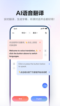 星空無(wú)限官方入口截圖