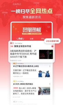 牛牛游戲截圖