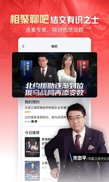 9944CC天下贏截圖