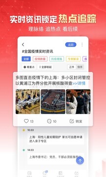 win007即時比分截圖