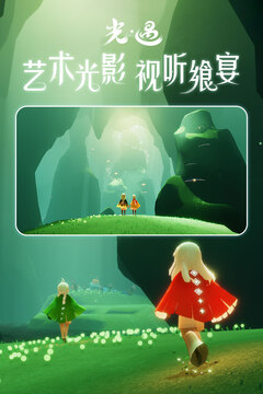 a8棋牌截圖