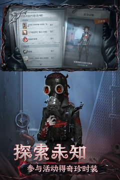 博樂(lè)體育平臺(tái)注冊(cè)截圖