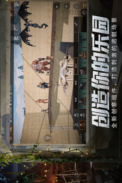 大慶冠通棋牌世界截圖