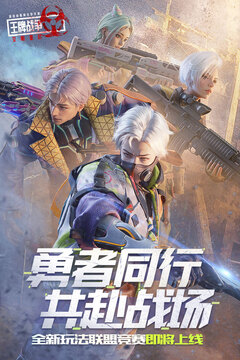 win007即時比分截圖