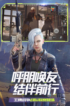 99彩吧首頁截圖