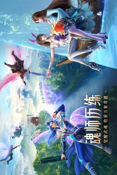 老牌在線app官網截圖