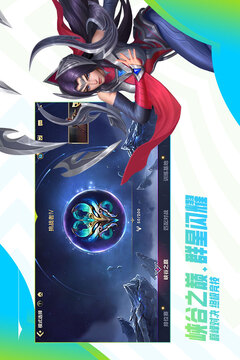 千里馬論壇孤獨求敗網址截圖