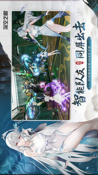瓊粵彩票截圖