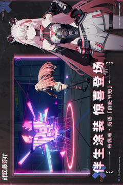 雷澤體育官方app截圖